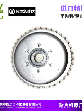 CM402602 NPM飞达进料齿轮N610014407AAN610027558ADN610030637AC