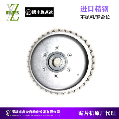 CM402602 NPM飞达进料齿轮N610014407AAN610027558ADN610030637AC