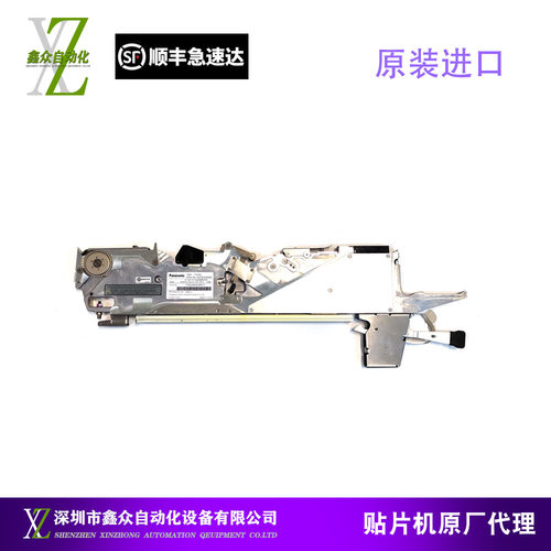 原装全新NPM1216MM松下飞达飞达