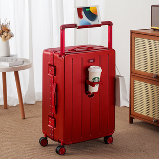 红色行李箱结婚陪嫁新婚婚礼红2025新款宽拉杆密码旅行拉链皮箱子