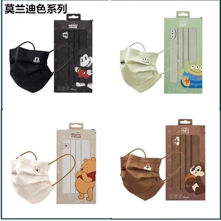 网红亲子装成人儿童口罩黑色素色莫兰迪卡通米奇三眼仔高颜值防护