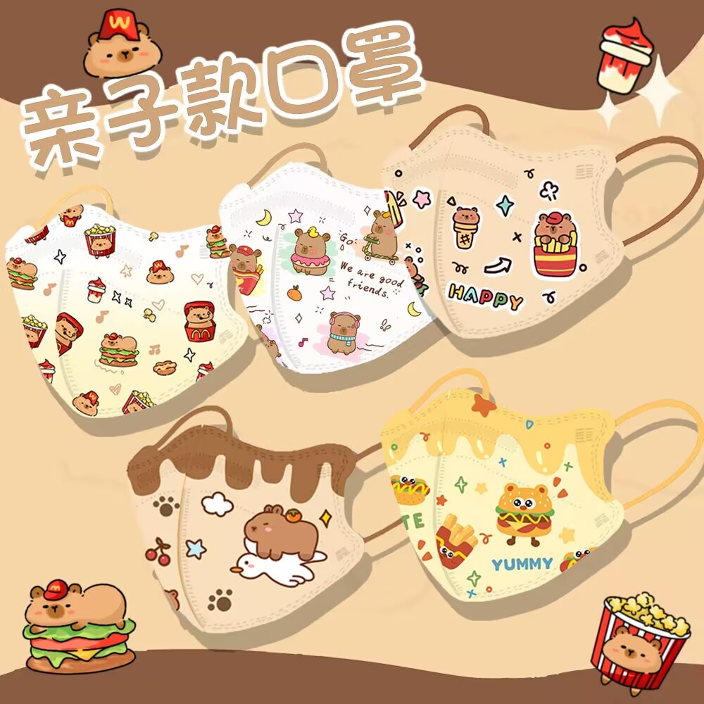 麦当劳成人儿童卡皮巴拉口罩5d立体Kn95男女孩可爱卡通印花高颜值