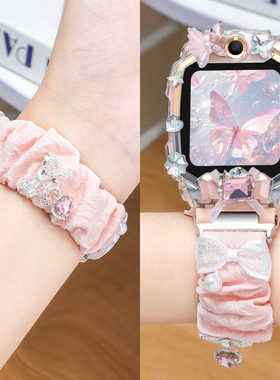 适用小天才电话手表z10腕带z11/z6pro/z9少年版Q3AZ8弹力表带表壳