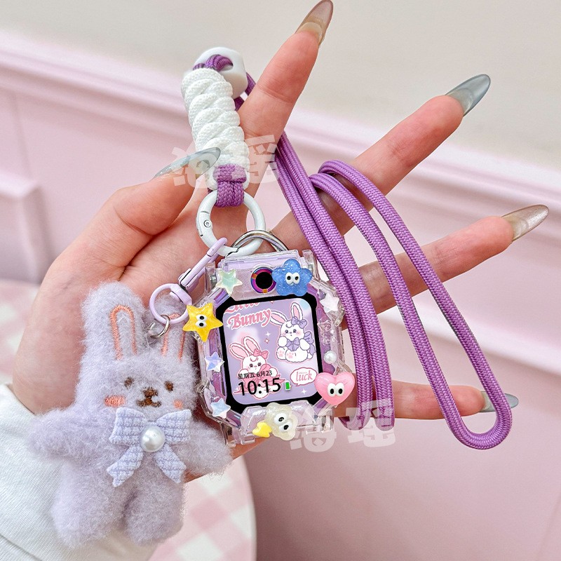 【多巴胺兔】适用小天才电话手表带z11/z10/z9少年版挂绳z7s/z8壳