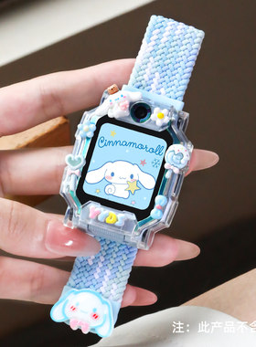 适用小天才Z11电话手表磁吸表带z10儿童z9z8a保护壳套Q3Az6ProD3S