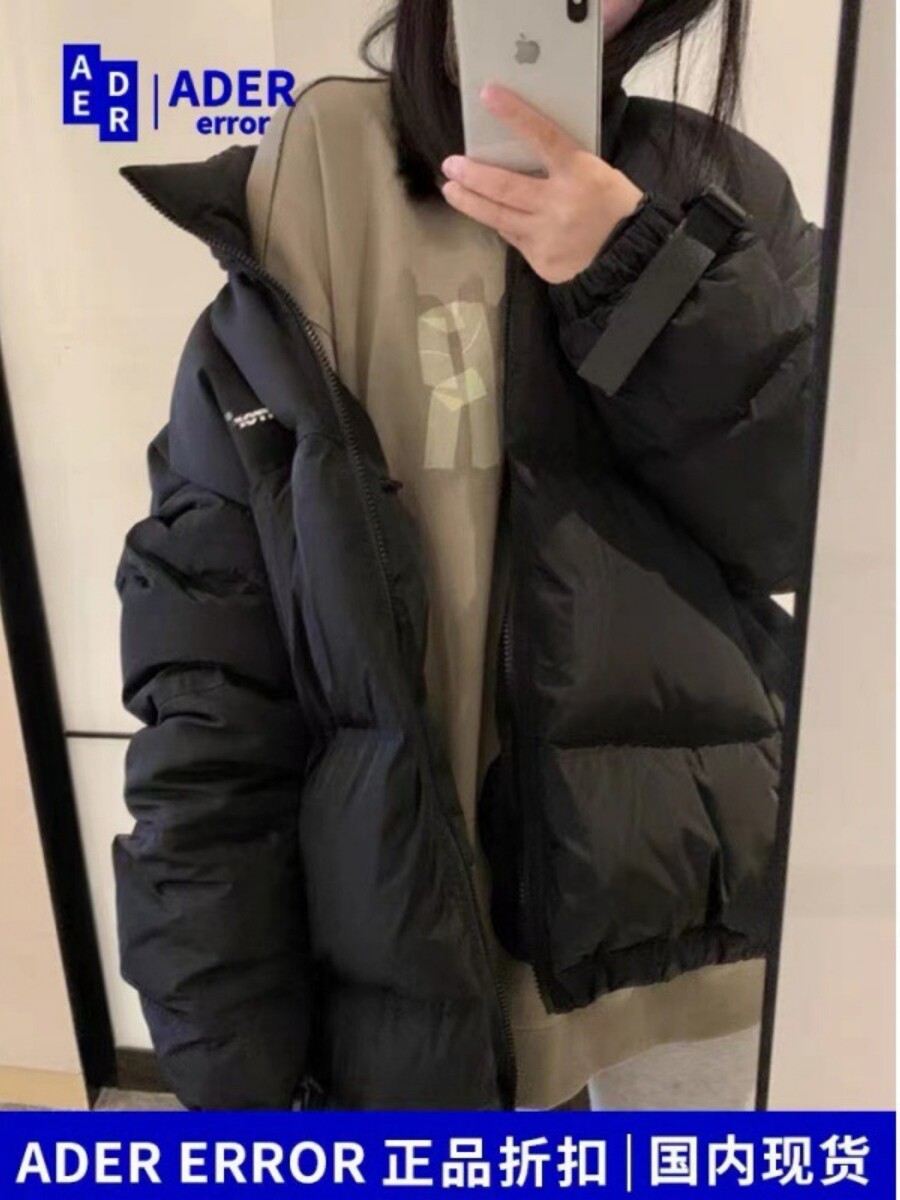 thumbnail for Authentic ADER AE ERROR Black Down Jacket for Men and Women Thickened High Neck White Duck Down Couple Bread Jacket