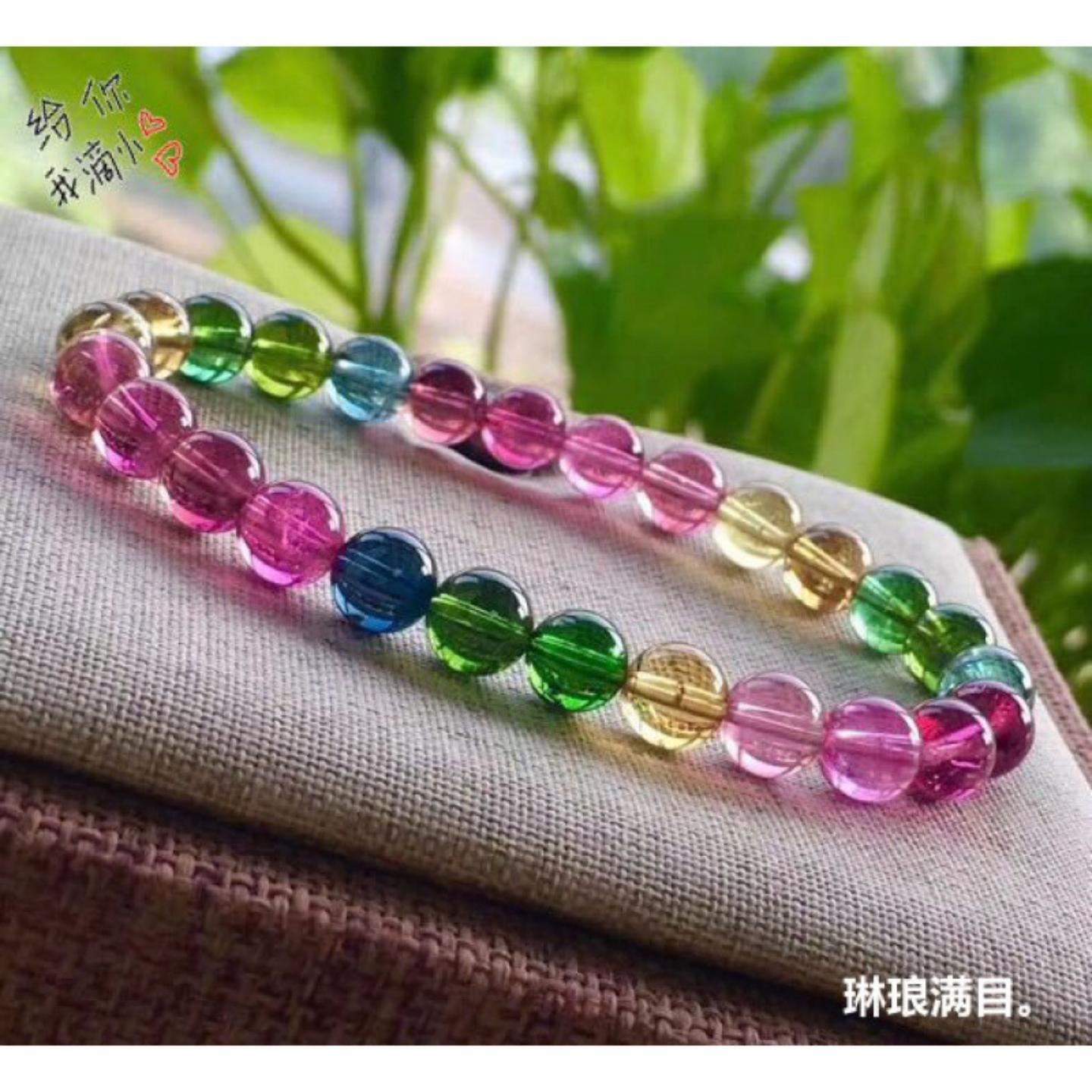 天然巴西彩虹碧玺手链女款