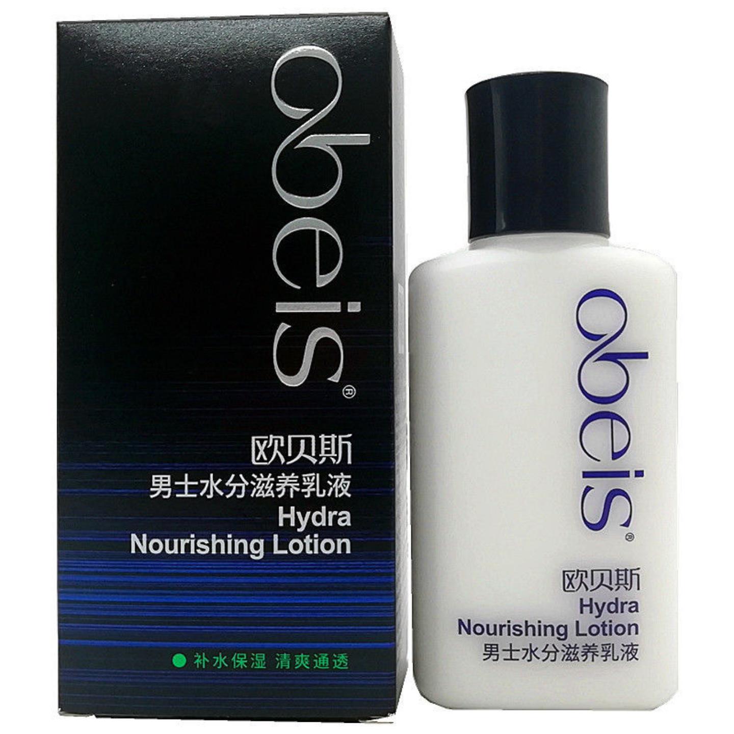 欧贝斯男士保湿乳液100ml