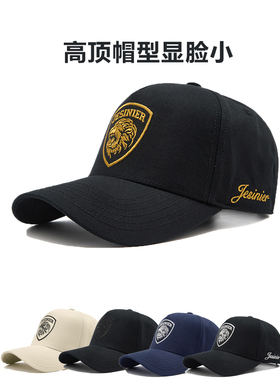 原创设计刺绣高顶棒球帽