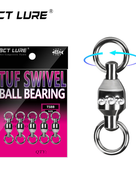 BCT LURE日本进口不锈钢高速轴承八字环强力转环连接器强拉力巨物