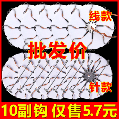鱼钩爆炸钩BCTLURE爆炸钩