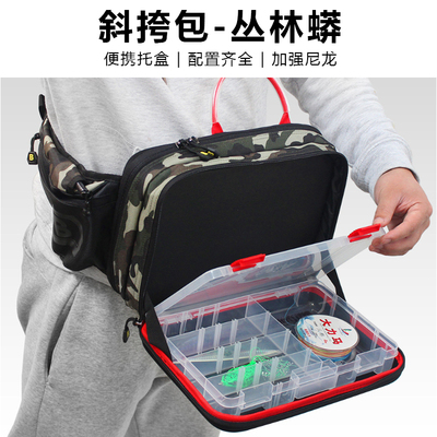 多功能路亚包斜挎包配件收纳包