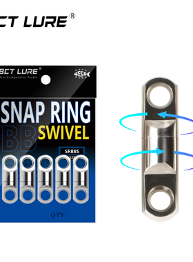 BCT LURE美式立柱八字环耐海水腐蚀船用巨物放流连接器旋转防缠绕