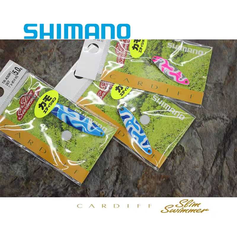 SHIMANO禧玛诺CARDIFF  Roll/Slim Swimmer 卡迪夫纤细型亮片微物