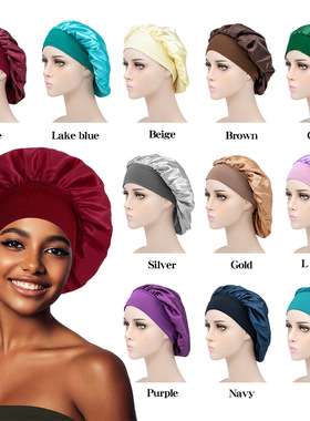 nightcap shower cap women 纯色浴帽时尚缎面宽边睡帽女士化疗帽