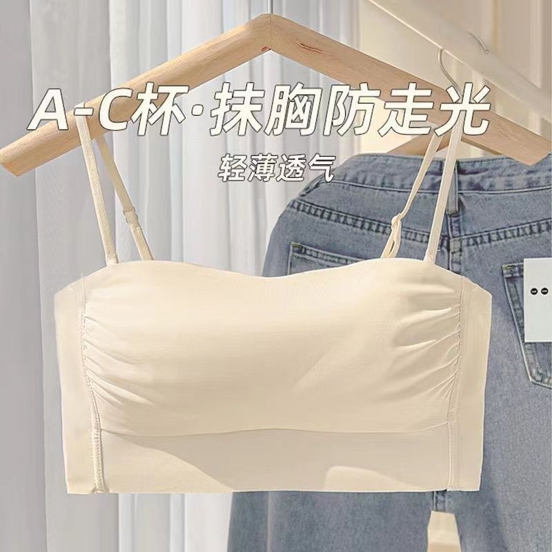 抹胸内衣女聚拢薄无痕大胸显小