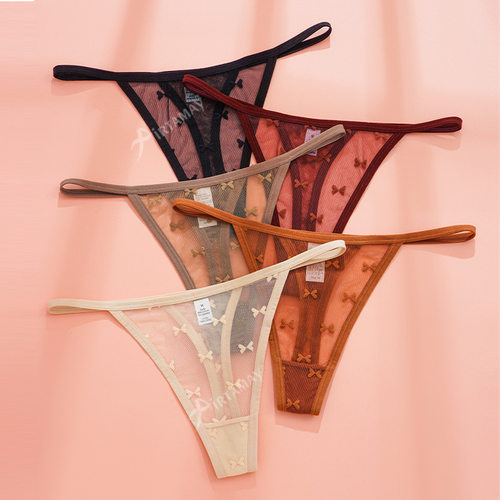 Seamless Hot Sexy Leopard Thongs Thin Erotic Women Panties M