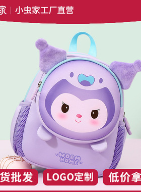 bag Spiderman children boy bookbag for school mini backpack1