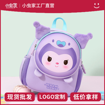 bag Spiderman children boy bookbag for school mini backpack1