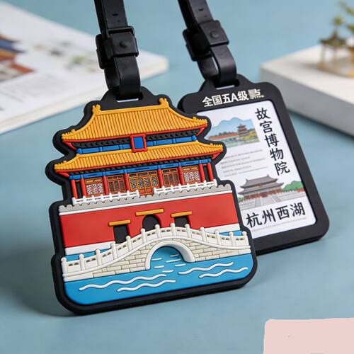 Newest Cute 26 Letters Luggage Travel Accessories Tag Silica