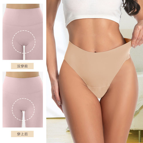 Women's Cotton G-String Thong Panties String Underwear Ladie