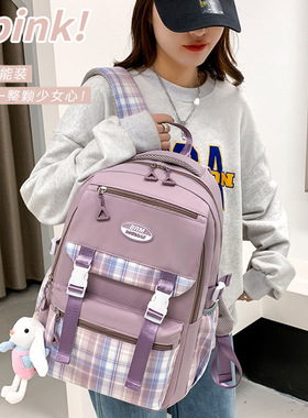 children School Bags For girls Kids backpack orthopedic sch1