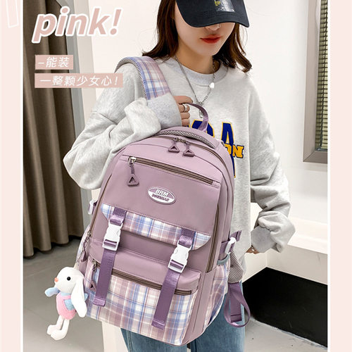 children School Bags For girls Kids backpack orthopedic sch1