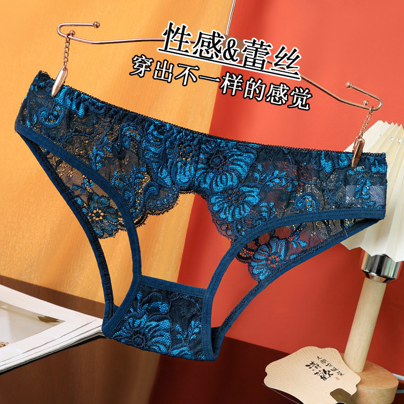 性感蕾丝内裤女大码胖mm纯欲迷人女裤舒适透气纯色网纱三角裤短裤,女士内衣/男士内衣/家居服,女三角裤,淘宝优惠券,粉丝福利购,淘宝优惠卷