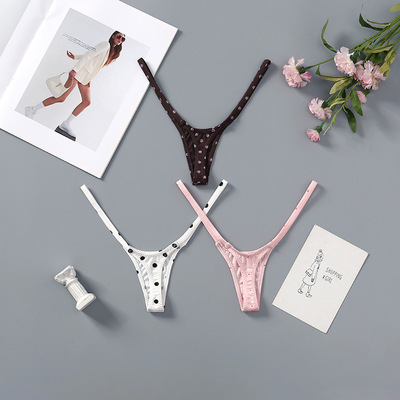 Sexy Sports Panties Ms Underpants Seamless Thong String 内裤