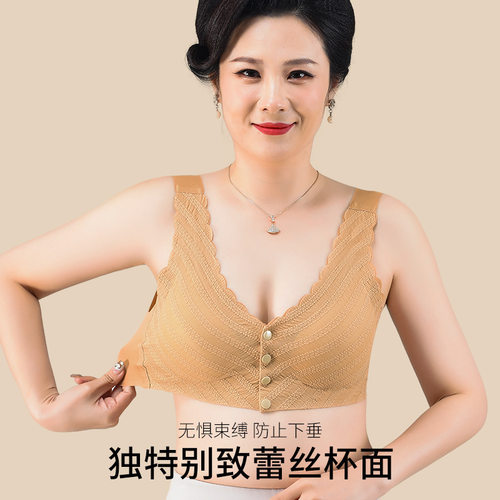 women's sexy lingerie sexy underwear 无钢圈内衣性感文胸 bra