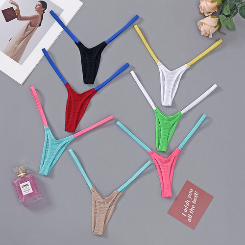 Sexy Sports Panties Ms Underpants Seamless Thong String 内裤