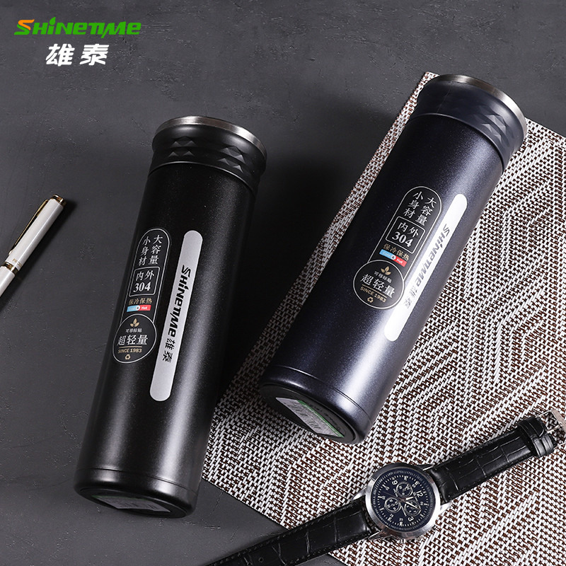 雄泰保温杯304不锈钢男女便携真空杯子轻量商务办公车载过滤水杯