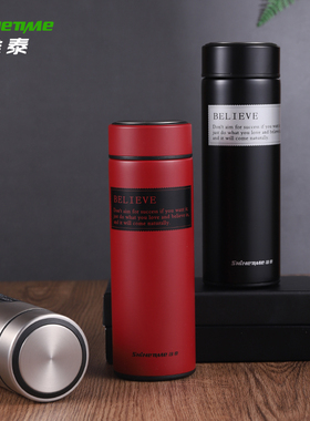雄泰保温杯男女士304不锈钢商务学生大容量户外运动便携车载水杯