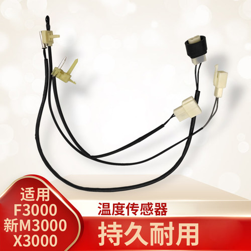 适配陕汽德龙f3蒸发器
