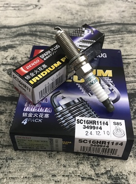 电装DENSO火花塞SC16HR11卡罗拉雷凌花冠EZ RAV4卡罗拉双擎CT200H