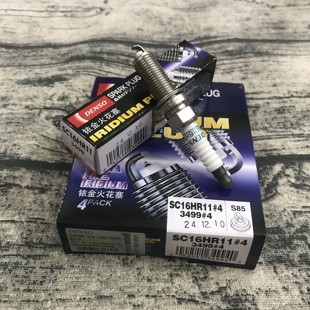 电装DENSO火花塞SC16HR11卡罗拉雷凌花冠EZ RAV4卡罗拉双擎CT200H