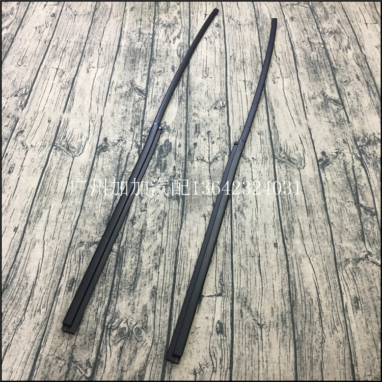 霸道普拉多2700前挡风玻璃饰条