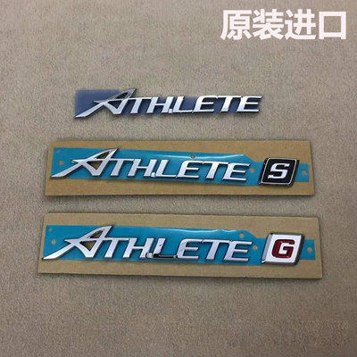 05-21款12/13/14代皇冠原厂车标志184日规A标后尾运动标athlete G
