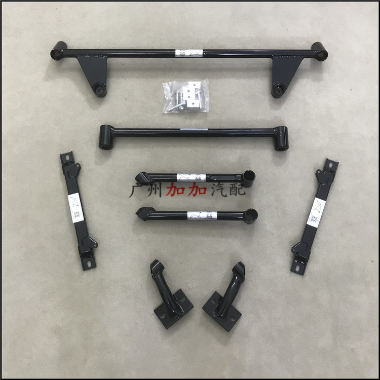 新老皇冠锐志底盘加强件游客8件套八件套正品加固拉杆改装件全新