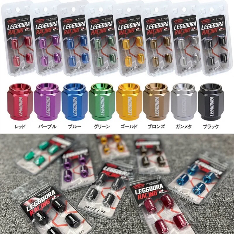 日本原装进口 KYOEI 气门嘴 轻量化铝合金轮毂 气嘴帽