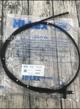 沙漠王子 陆地巡洋舰4500 1FZ LC80 油门拉线 FZJ80 油门线 拉索