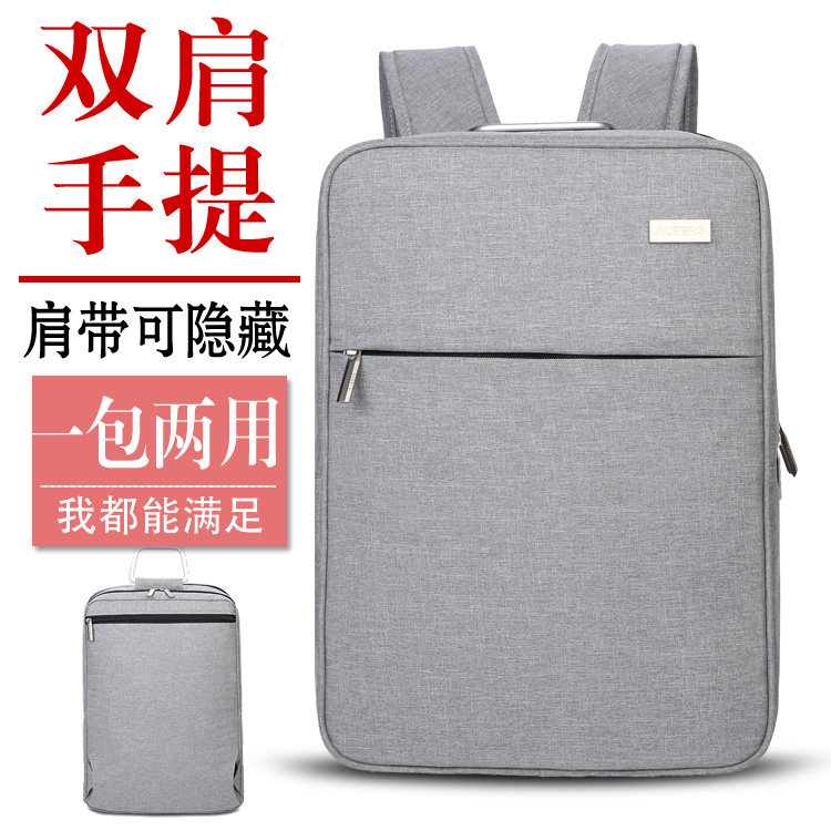 Sac pour homme - Ref 51921 Image 1