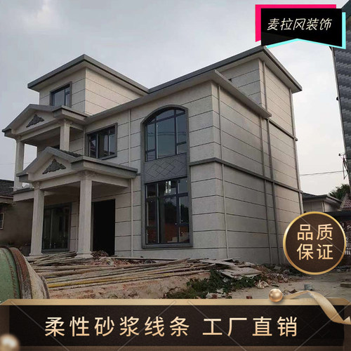 防水方形grc楼层分隔线外墙装饰