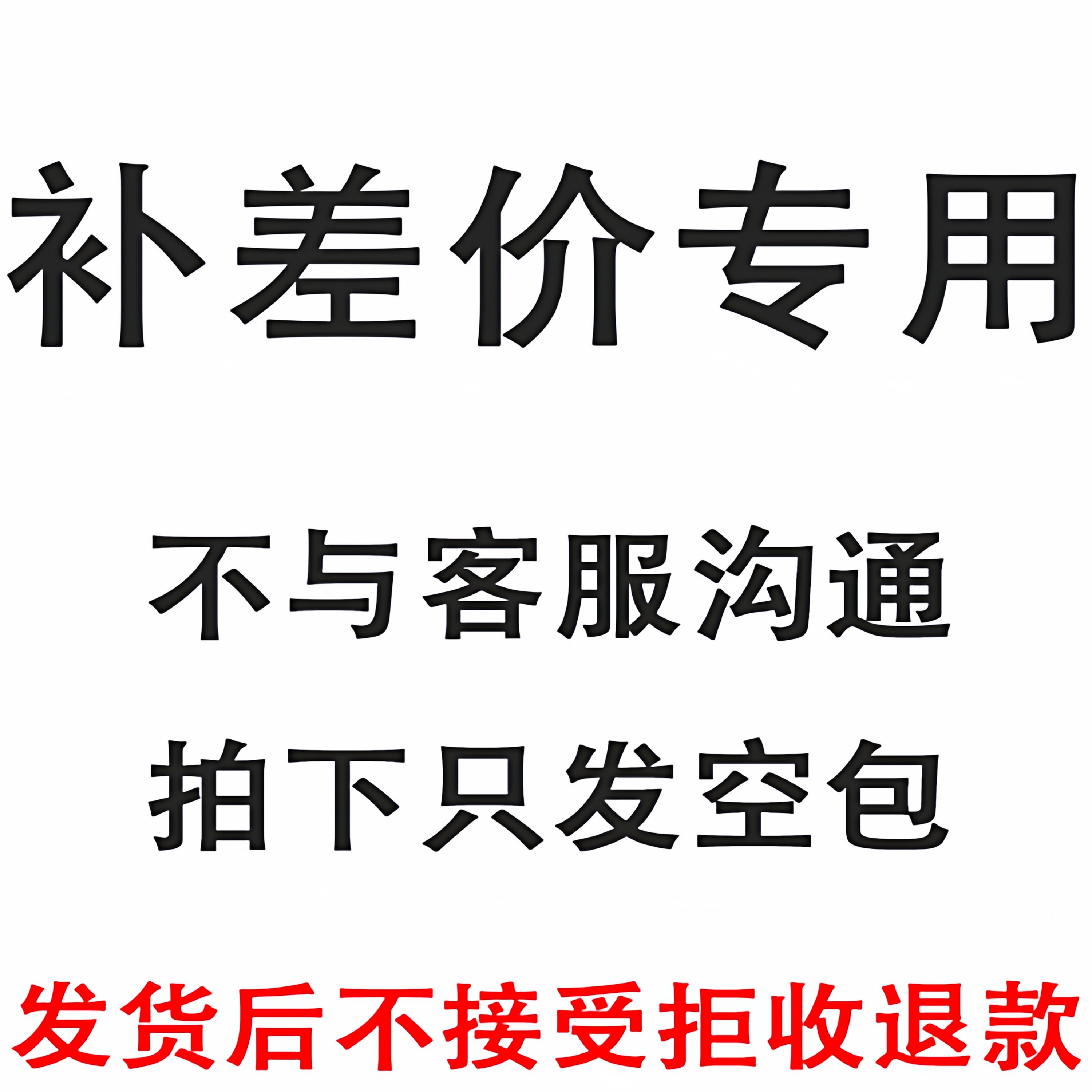 悍迪尼龙M416玩具枪突击步图片