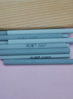 碳化硅圆柱形绿油石条抛光超细精磨磨刀石迷你玉石打磨工具磨砂条