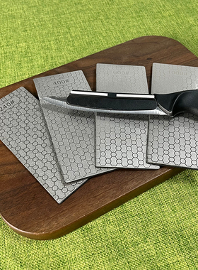 蜂窝状金刚石打磨片正宗磨刀石菜刀磨刀石细磨油石开刃细磨刀神器