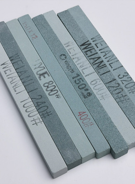 正方形油石磨刀石定角磨刀器专用厨房家用菜刀开刃锋利高硬度模具