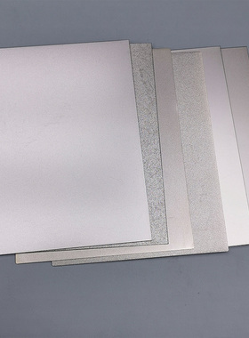 金刚砂长方形磨片 金刚石磨盘磨刀 玉石篆刻印石玉石打磨抛光磨片