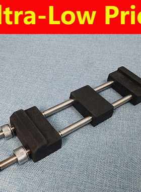 金刚砂磨刀石磨刀支架油石固定架磨刀神器油石配件家用可调节底座