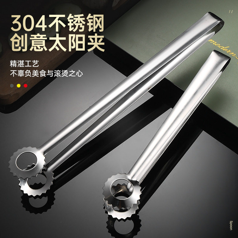 韩式烤肉夹子不锈钢商用料理烧烤夹食物牛排火锅食品公筷夹创意